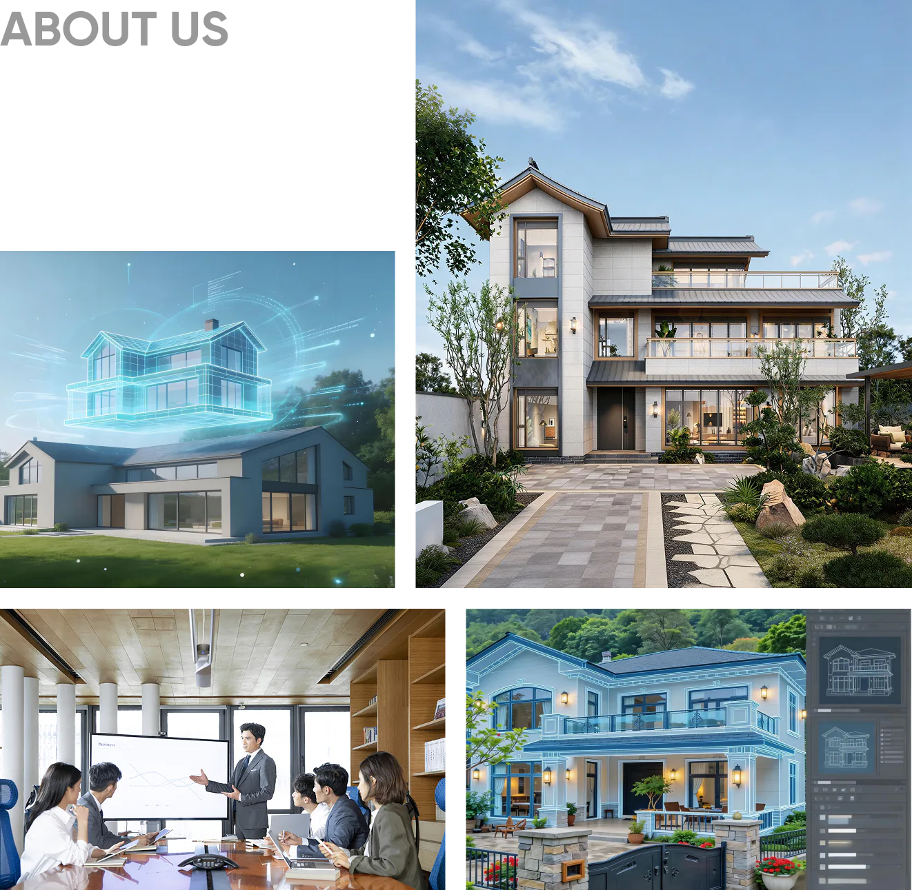 ABOUT US 关于探索乡墅 — 我们是 AI 驱动的乡墅全案服务商