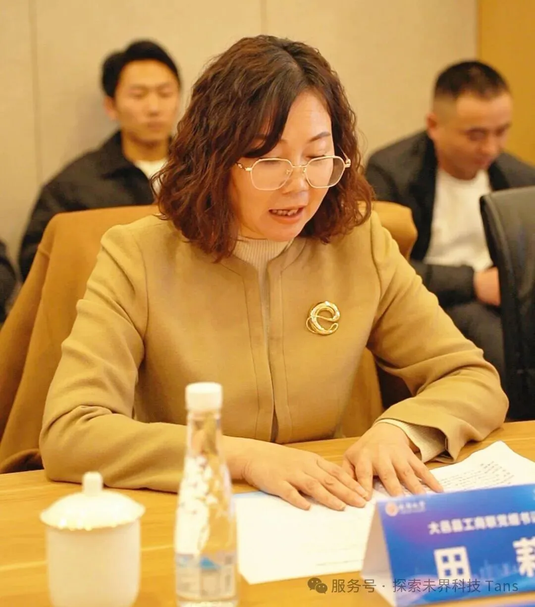 政府与商会代表寄语